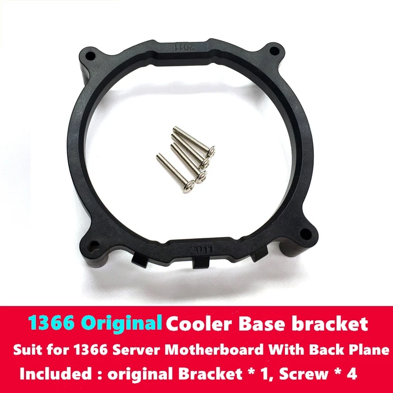 

CPU Cooler Fan bracket heatsink Holder LGA 775 1150 1151 1155 1156 1366 2011 AMD General Backplane Base For Intel