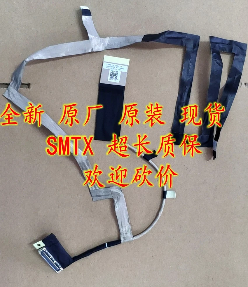 Новый оригинальный для Dell E5280 5280 led lcd lvds кабель GNR11 0GNR11 cn DC02C00ET00|Компьютерные