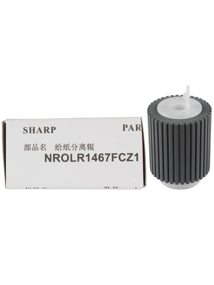 NROLR1467FCZ1 Пикап для бумаги SHARP ARLC7 ARM550N ARM620N ARM700N пикап ролик|Детали принтера| |