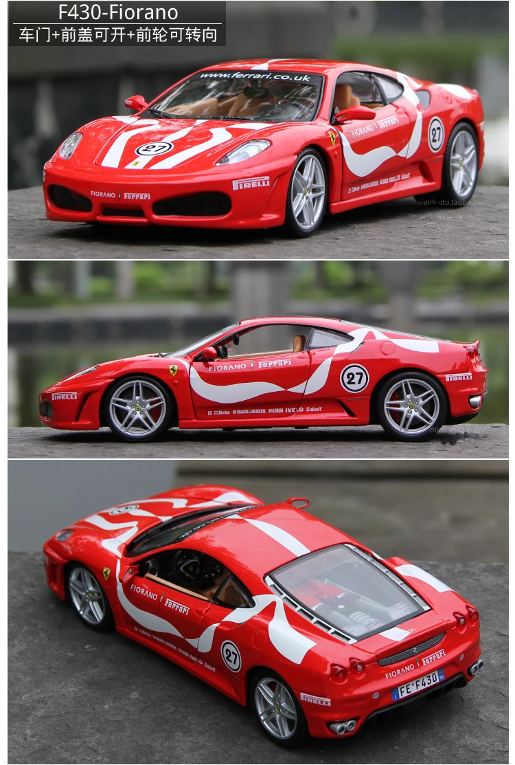 Bburago 1:24 Ferrari 599GTO модель автомобиля литье под давлением Металлическая Модель Детская игрушка бойфренд подарок имитация сплава автомобиль коллекция