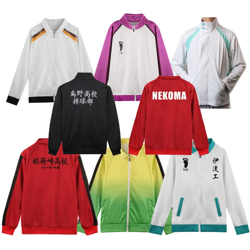 Haikyuu! Fukurodani NEKOMA Aoba Johsai пальто школьная форма Shiratorizawa Karasuno косплей костюм Джерси
