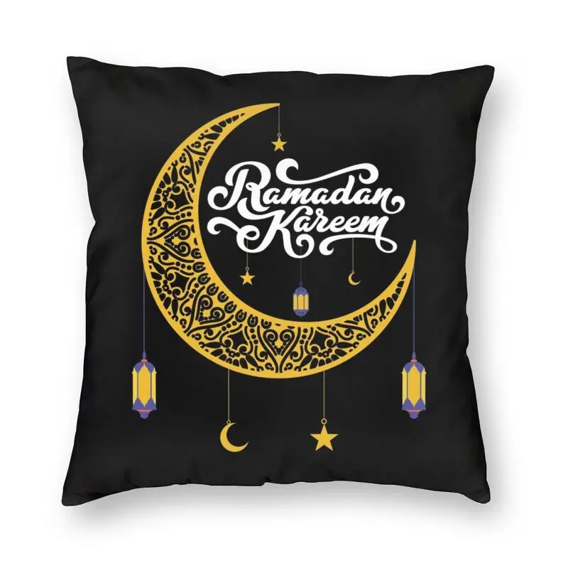 

Custom Muslim Ramadan Kareem Pillow Cover Home Decor 3D Two Side Print Islamic Eid Mubarak Moon Cushion Cover for Car