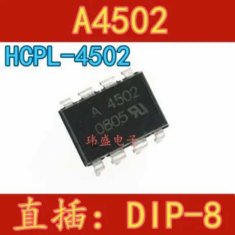 10PCS/LOT A4502 DIP-8 HCPL-4502 HCPL4502 High Quality .. |