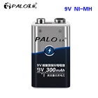 Аккумуляторная батарея PALO 6F22, батарея 9 В для сухого секса, Ni-MH 300 мАч, для игрушек, камер, радио и т. д.