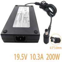 19 5v 10 3a 200w 4 53 0mm tpn ca03 laptop battery charger for hp zbook 17 g3 a200a008l 815680 002 835888 001 omen 15 dc0200