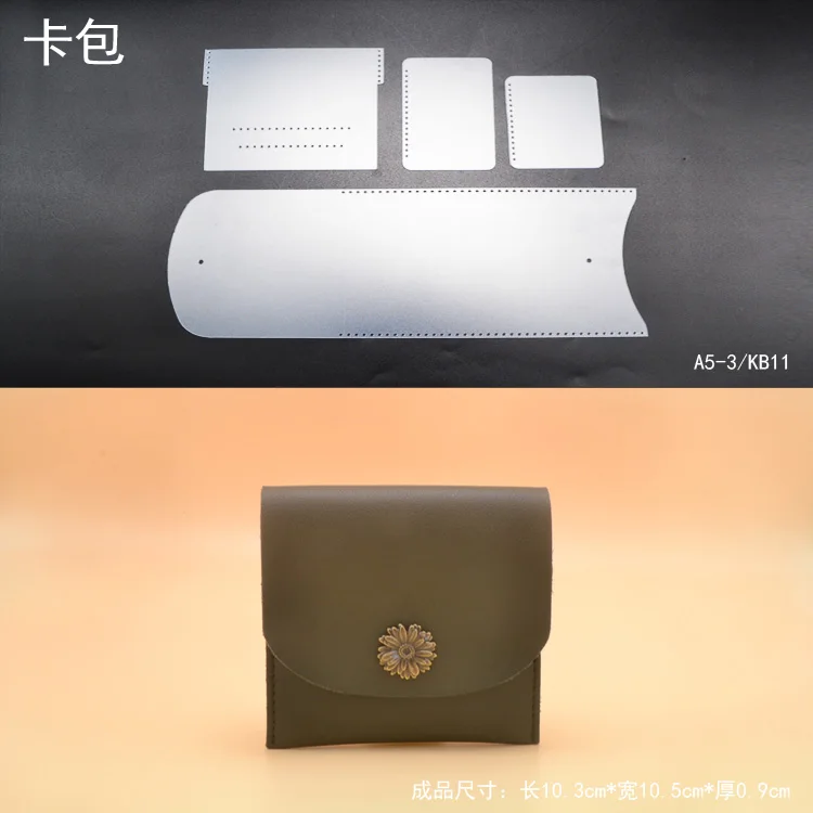 

Handmade leather goods DIY Vintage Wallet Coin purse Card bag PVC version drawing template