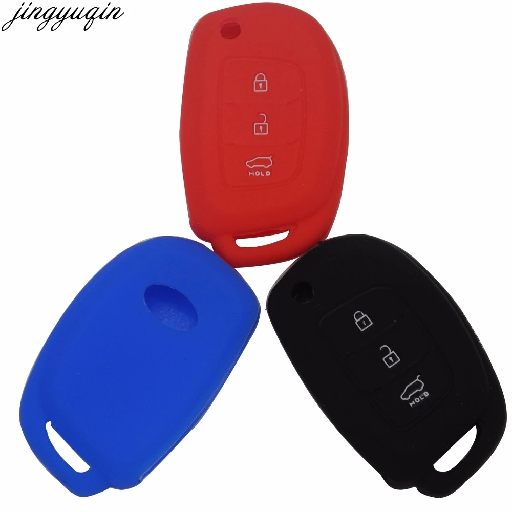 3 кнопки силиконовый автомобильный пульт дистанционного управления Флип брелок