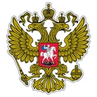 S4-0109# Печатный самоклеющийся наклейки на авто Герб России водонепроницаемые наклейки на машину стикер этикеты наклейки стайлинга автомобилей украшения на бампере автомобиля заднее стекло