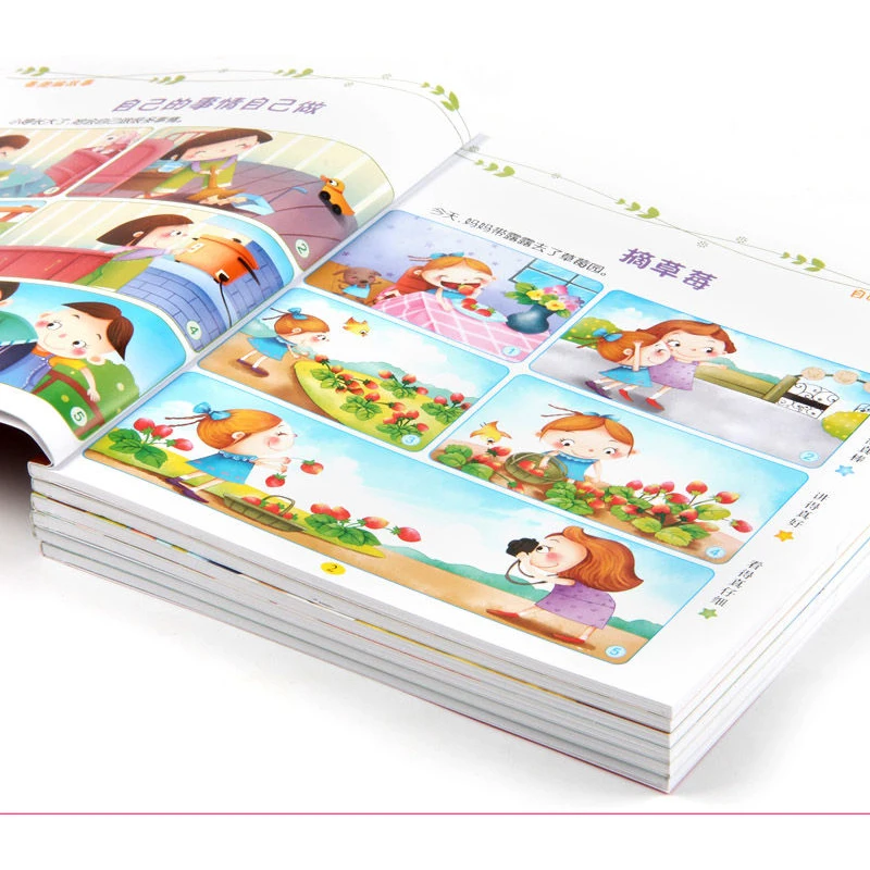 Книга с картинками Pinyin для детей 10 книг обучающие книги родителей и подходят 2-7