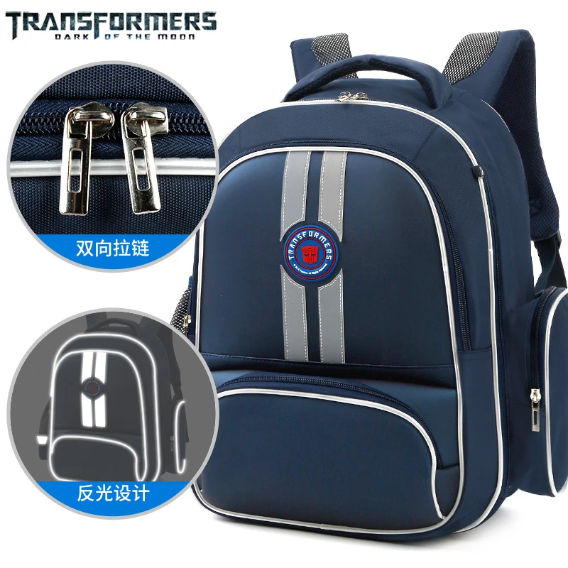 Рюкзак для мальчиков TRANSFORMERS эргономичный большой и вместительный светильник |