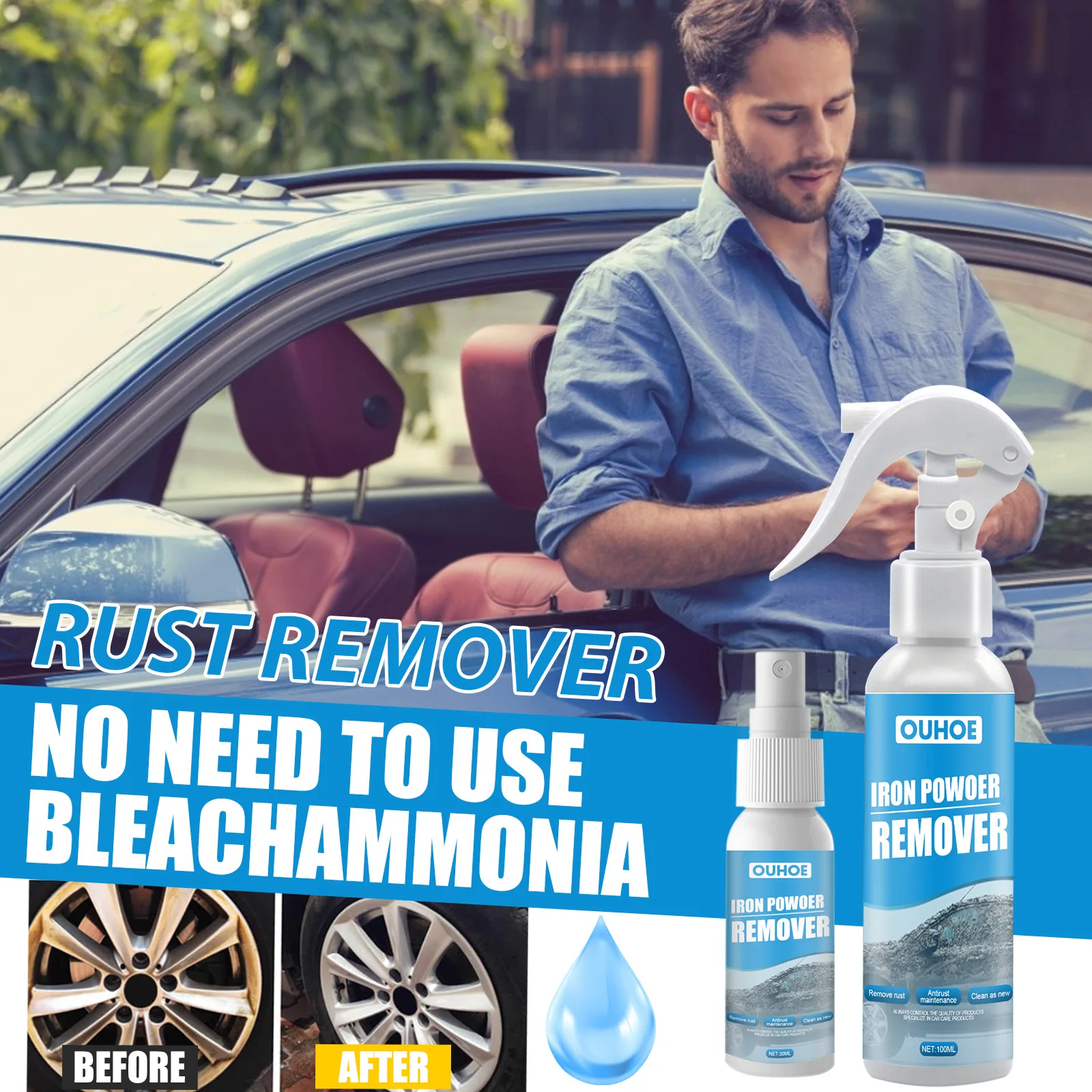 Автомобильный железа средство для снятия пудры антикоррозионные зачистной