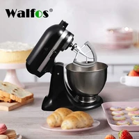 walfos tilt head flat beater silicone mixer paddle home kitchen mixing attachment replacement for kitchenaid 4 5 5qt