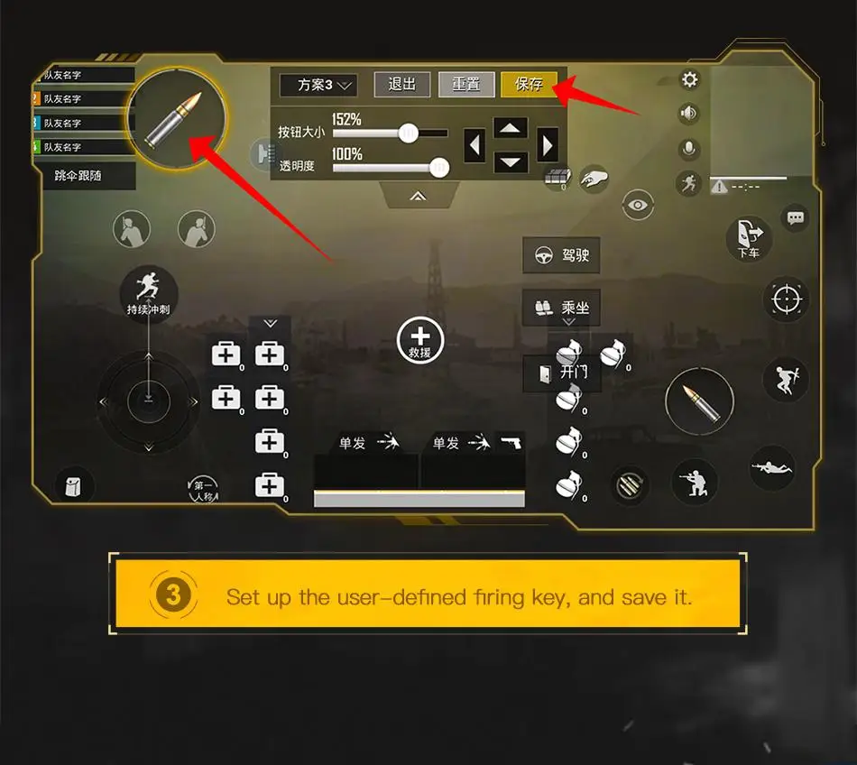 TWISTER. CK W19 PUBG геймпад джойстик Metalen L1 R1 PUBG триггер игровой шутер контроллер для PS4