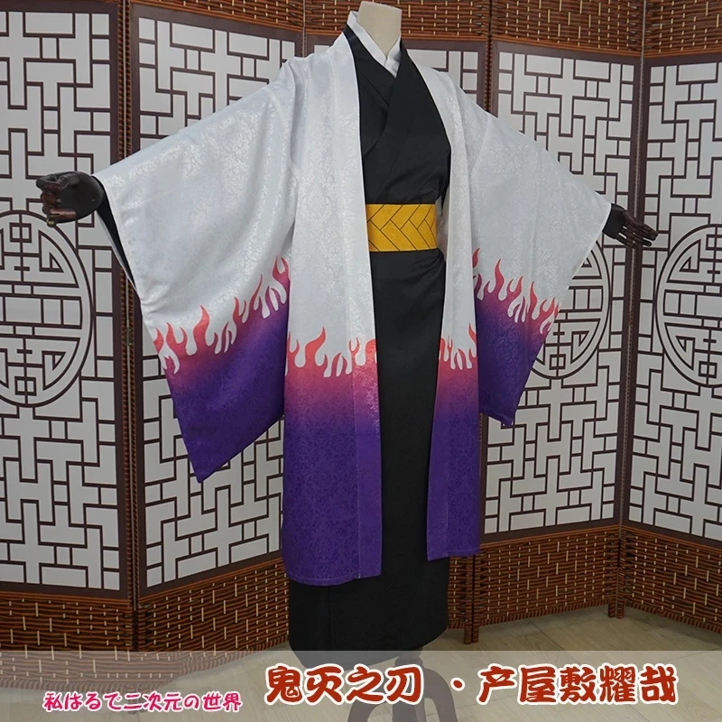 Костюм-кимоно Женский из аниме рассекающий демонов униформа для косплея костюм