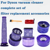 for dyson v6 v7 v8 v10 pre post motor hepa filter%e3%80%81washable filter %e3%80%81switch lock full set of vacuum cleaner replacement accessorie