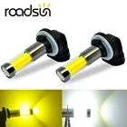 Светодиодные противотуманные фары roadsun, 2 шт., H1, H3, 880, 881, противотуманные фары, чипы COB, 1400 лм, 6000 К, 3000 К, автомобильные ходовые огни, автоматические светодиоды светильник в, 24 В