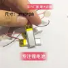 Изображение товара 1