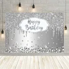 Декоративный фон Avezano Серебряный задний фон для взрослых, день рождения, блестящий бриллиантовый песок, для женской фотосъемки, баннер для фотостудии