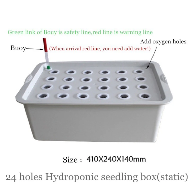 220-240V 12 Holes Plant Site Hydroponic Pots For Garden Planters System Indoor Cabinet Box Grow Kit Bubble Nursery | Дом и сад