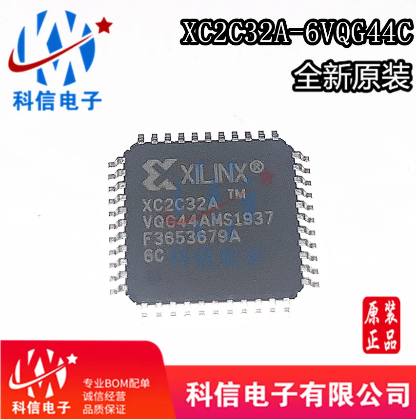 

Бесплатная доставка, модель XC2C32A XC2C32A-6VQG44C QFP44-CPLD, 10 шт.