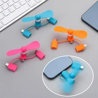 1Pc 3in1 Portable Mini Phone Fan Mobile Phone Cooler Travel New Accessories For Android IPhone Samsung Huawei iPad Type-c