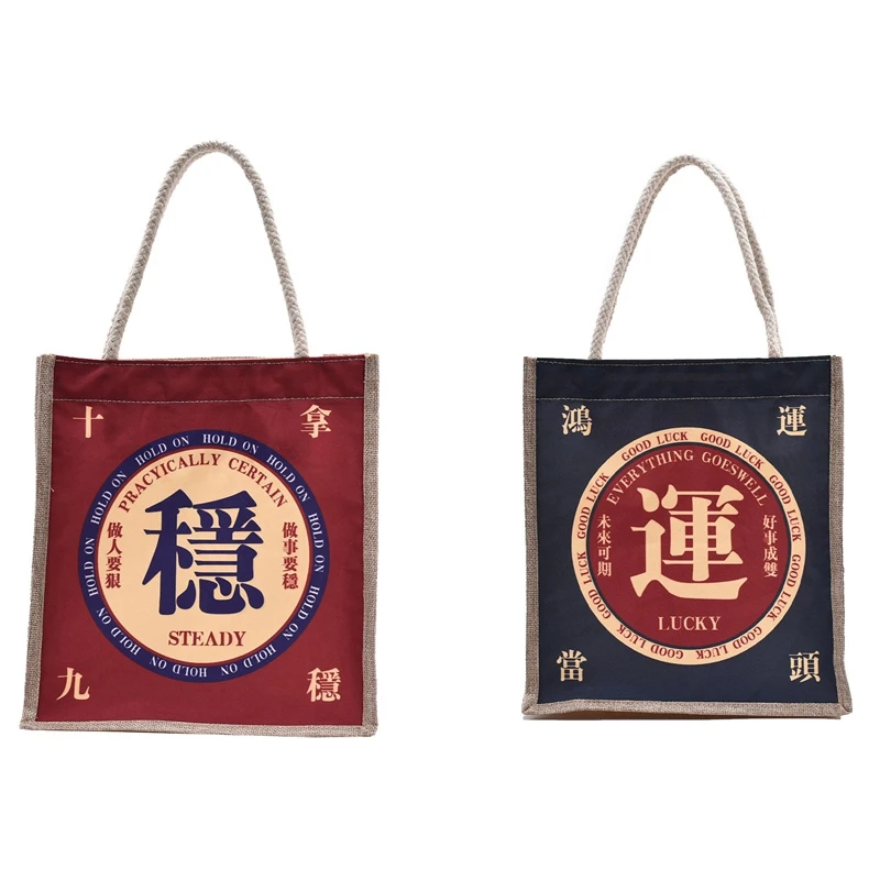 

Повседневная сумка для женщин, модный мессенджер с надписью Wild, маленькая квадратная сумочка для девушек, темно-синяя и красная, 2 шт.