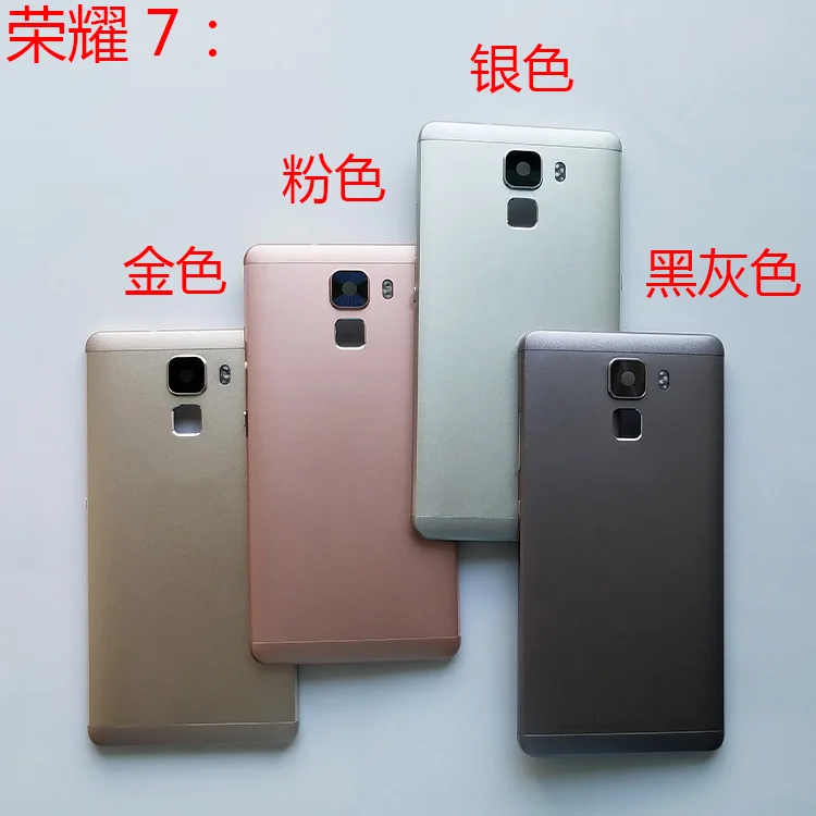 5 шт. задняя крышка батарейного отсека для Huawei Honor 7|Корпусы и рамки мобильных