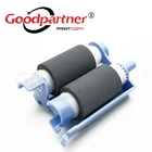 Ролик захвата бумаги для HP LaserJet M402, M403, M426, M427, M304, M305, M404, M405, M329, M428, M429, 20, RM2-5452-000CN, RM2-5452-000