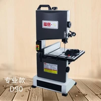 woodworking band saw machine jig saw multi function household wire saw machine small woodworking machinery equipment