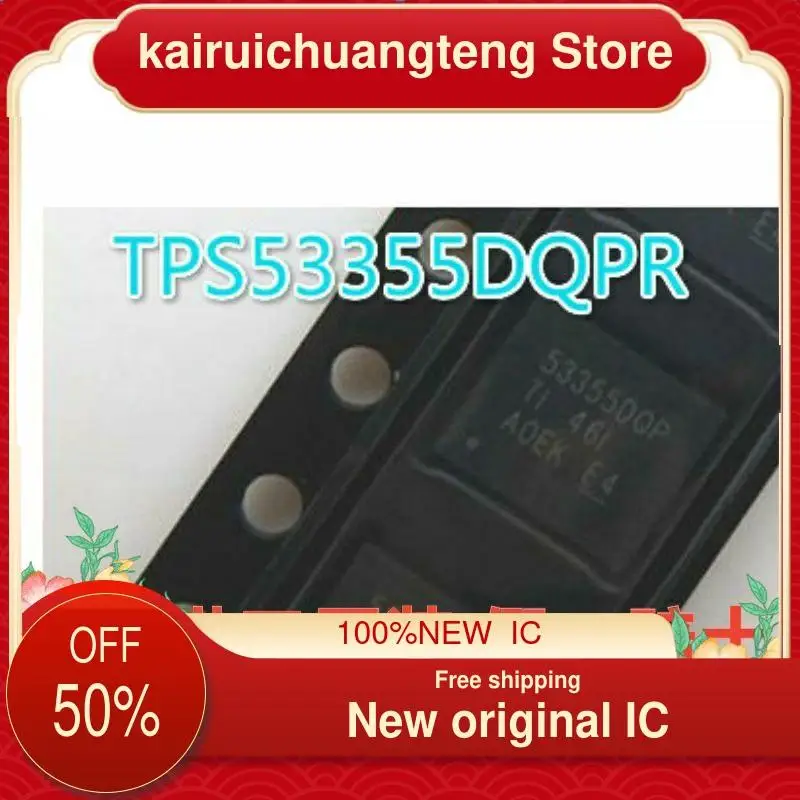 

(1PCS) TPS53355 TPS53355DQPR LSON-22