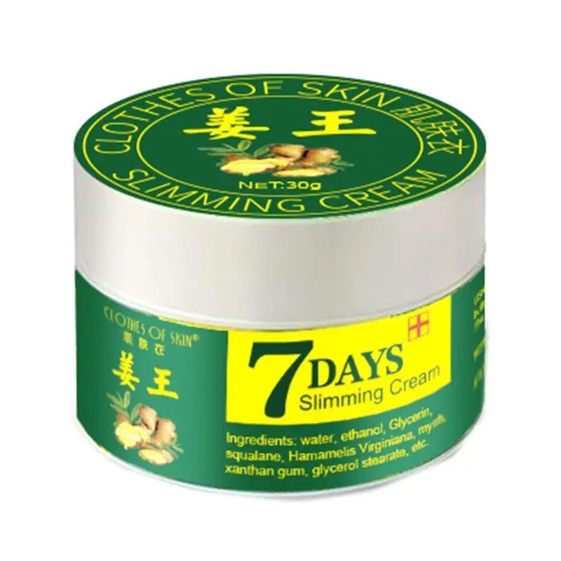 

30g 7 Days Ginger Extract Slimming Cream Weight Loss Fat Burning Firming Anti Cellulite Slim Waist Body Massage Lotion