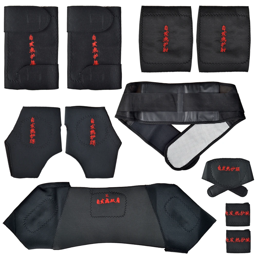 11 шт./компл. Турмалин само согревающий пояс Магнитная терапия шеи плечевая осанка