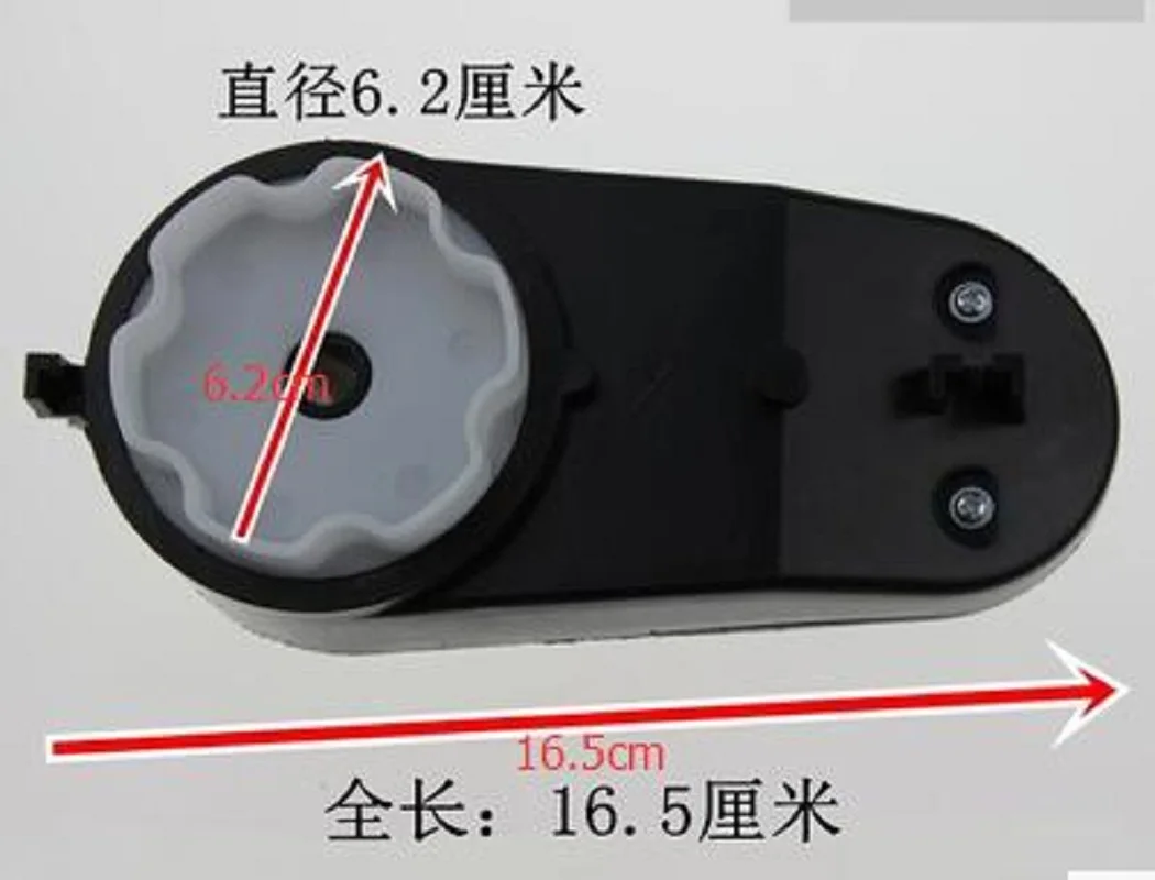 

Full Set Motor For Child Ride On Car And Motorcycle Parts, Driver