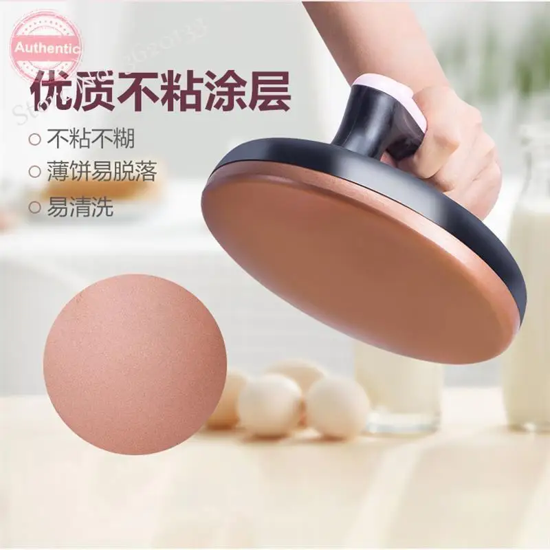 Автоматическая Сковорода для блинов 20 см 220 В 650 Вт|Электрические блинницы| |