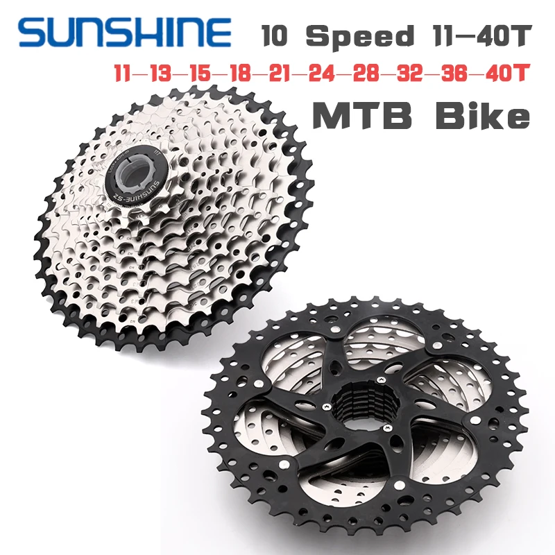 SUNSHINE-10S Couronne de volant pour vélos маршрут и втт 11-25T 28T 32T 36T 40 т 42 46T тяжелые Технические