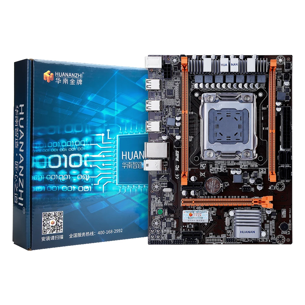 HUANANZHI X79 4M motherboard LGA 2011 USB2.0 SATA2 support REG ECC memory and Xeon E5 processor