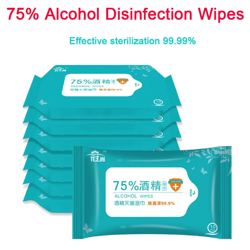 Дезинфекционные спиртовые салфетки 75% тампоны ручные антисептические