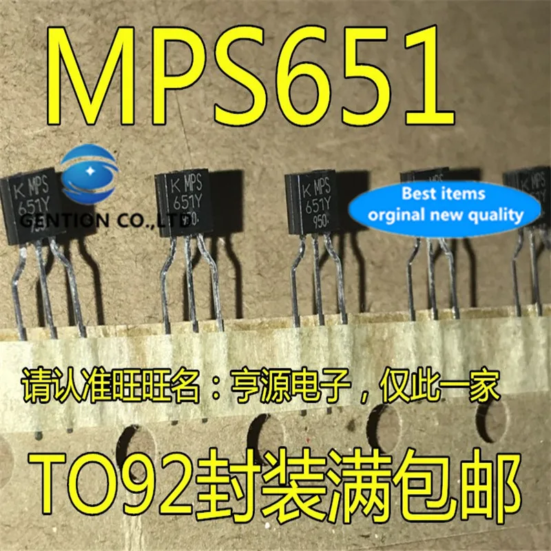 

20 шт. MPS651-Y-AT/P MPS651 MPS651Y TO-92 в наличии 100% новый и оригинальный