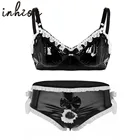 Мужские брифы нижнее белье Sissy, сексуальные латексные брифы кожаное бикини Look, нижнее белье, Экзотические трусы с молнией и промежностью, бюстгальтер с отверстием для пениса