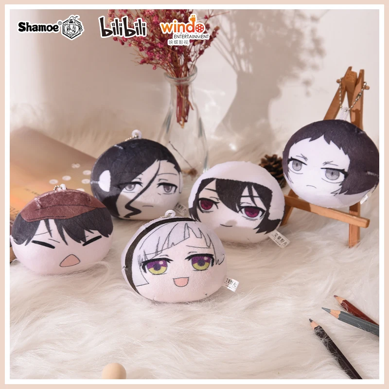 Милая плюшевая игрушка в стиле аниме бродячие псы данго дазай Осаму эдогава Rampo