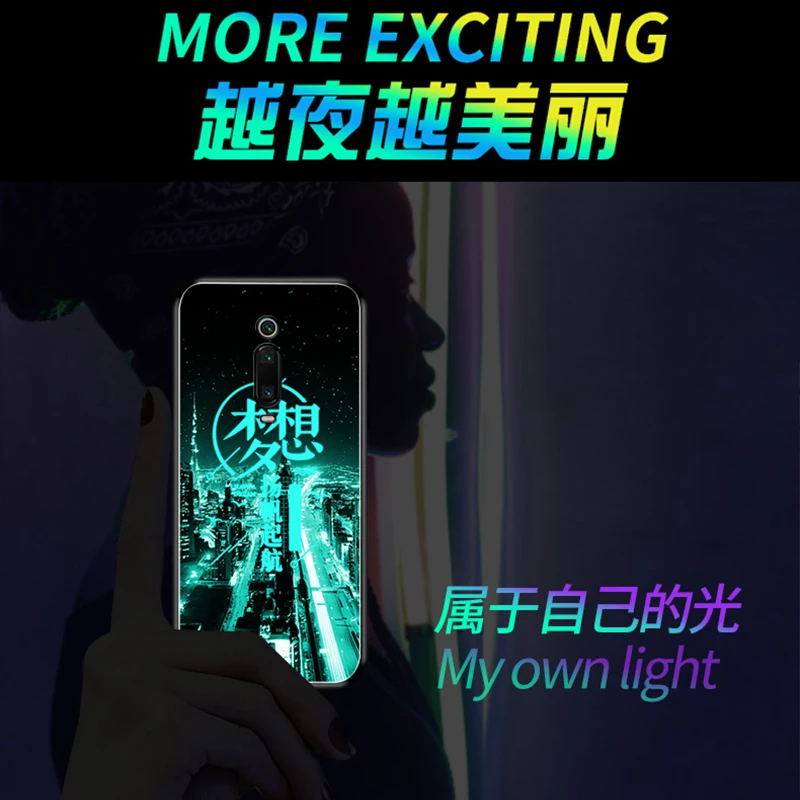 Светящийся стеклянный чехол Aurora для Xiaomi Mi 9T Pro CC9 E 9 8 A3 Lite ослепляющая задняя
