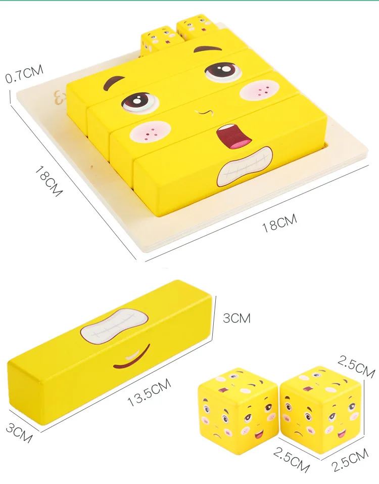 

New Large, face-changing cube blocks, children's toys, puzzles, puzzle, parent-child, board games, wooden, challenge level toy