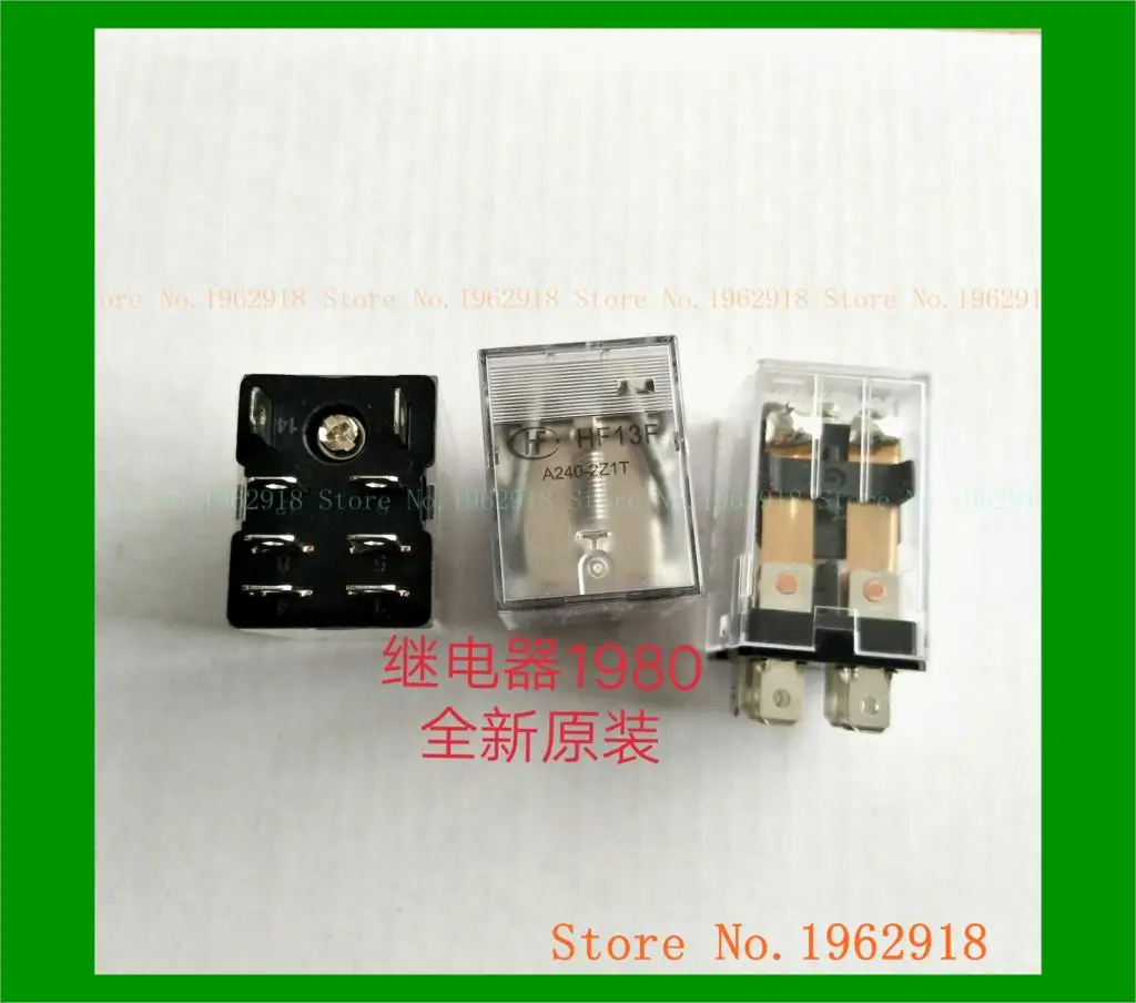 

HF13F-A240-2Z1T 220-240VAC JQX-13F-A240-2Z1