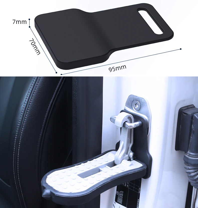 Универсальная Складная Автомобильная дверная ступенчатая защелка с крючком