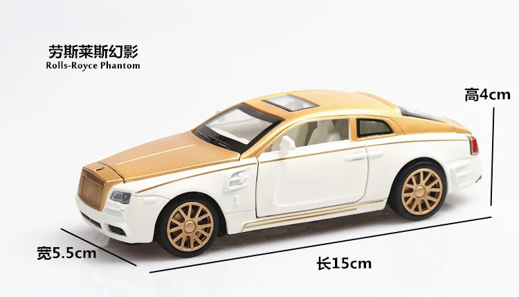 1:32 игрушечный автомобиль Фантом металлическая игрушка сплав Diecasts & Toy Автомобили
