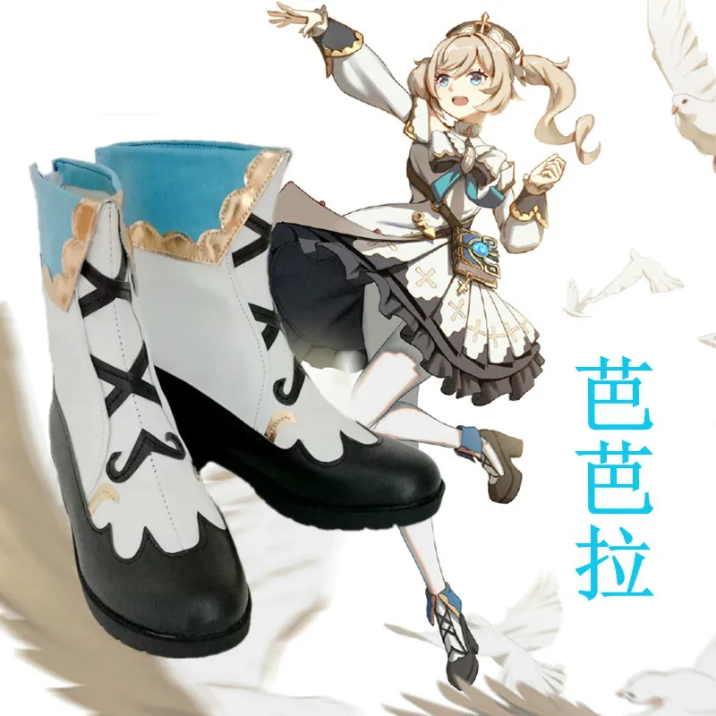 Игра Genshin воздействия Косплэй туфли Barbara на застежке-молнии Женские Полусапоги