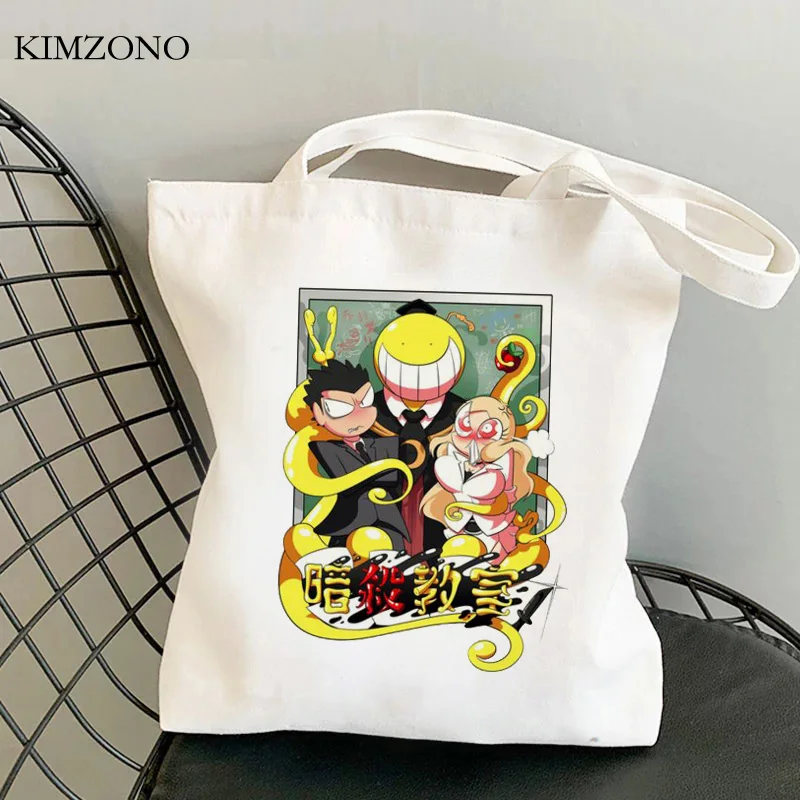 

Assassination Classroom shopping bag eco shopping tote reusable canvas bolsas de tela bag sacola tote net foldable sac toile