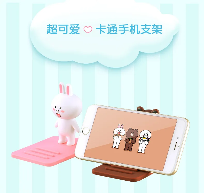 Милый Медведь Кролик подставка для телефона Kawaii Мультфильм Поддержка мобильного телефона держатель стенд планшеты Настольный держатель дизайн Высокое качество держатель