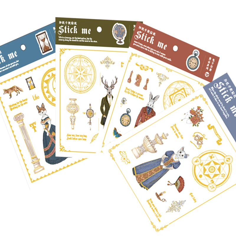 1 шт./лот горячее тиснение Прекрасные животные серия Кот Лиса бумажная наклейка