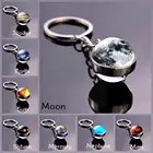 Брелок для ключей, светящийся в темноте, брелок для ключей с изображением планеты и Луны